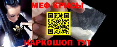 мдпв Славгород