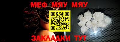 марки lsd Славянск-на-Кубани