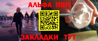 мдпв Славгород