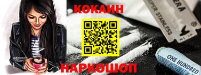 мдпв Славгород
