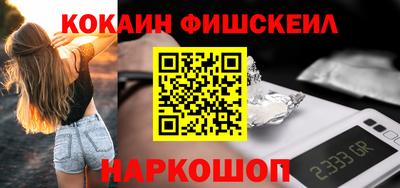 марки lsd Славянск-на-Кубани