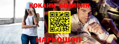 мдпв Славгород