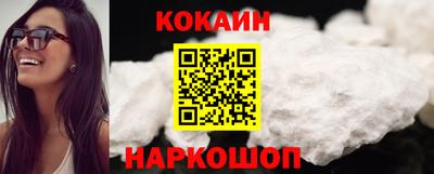 марки lsd Славянск-на-Кубани