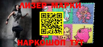 ГАЛЛЮЦИНОГЕННЫЕ ГРИБЫ Среднеуральск