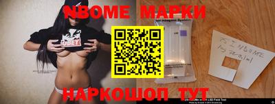 мдпв Славгород