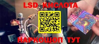 мдпв Славгород