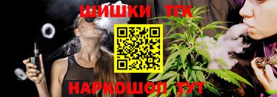 марки lsd Славянск-на-Кубани