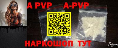 мдпв Славгород