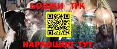 марки lsd Славянск-на-Кубани