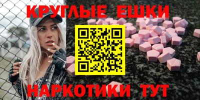 марки lsd Славянск-на-Кубани