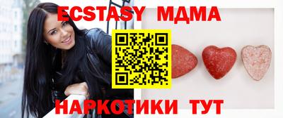 мдпв Славгород