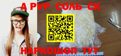ECSTASY Старая Купавна