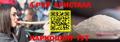 мдпв Славгород