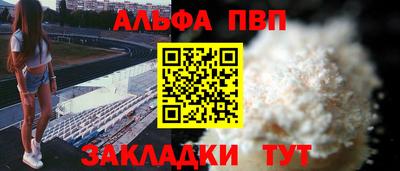 мдпв Славгород