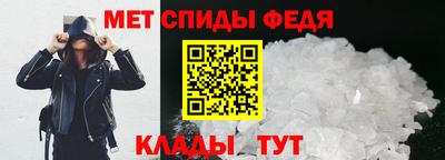марки lsd Славянск-на-Кубани