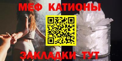 марки lsd Славянск-на-Кубани