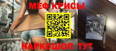 мдпв Славгород