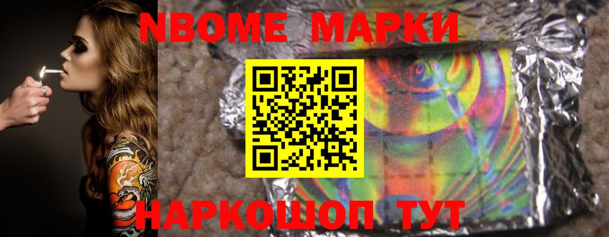 LSD-25 экстази ecstasy  Вход с VPN  Отрадное  Лсд 25 экстази ecstasy 